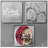 Valhall : Skymningsdjur - CD